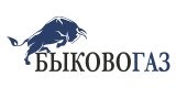 Быковогаз