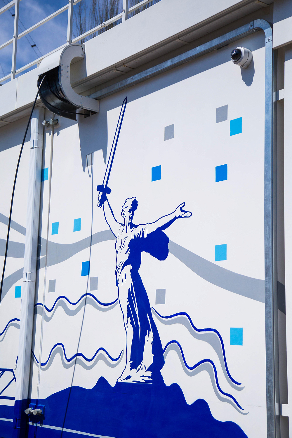 Волгоградская область. Автоматизированная система управления инженерными системами модульного центра обработки данных