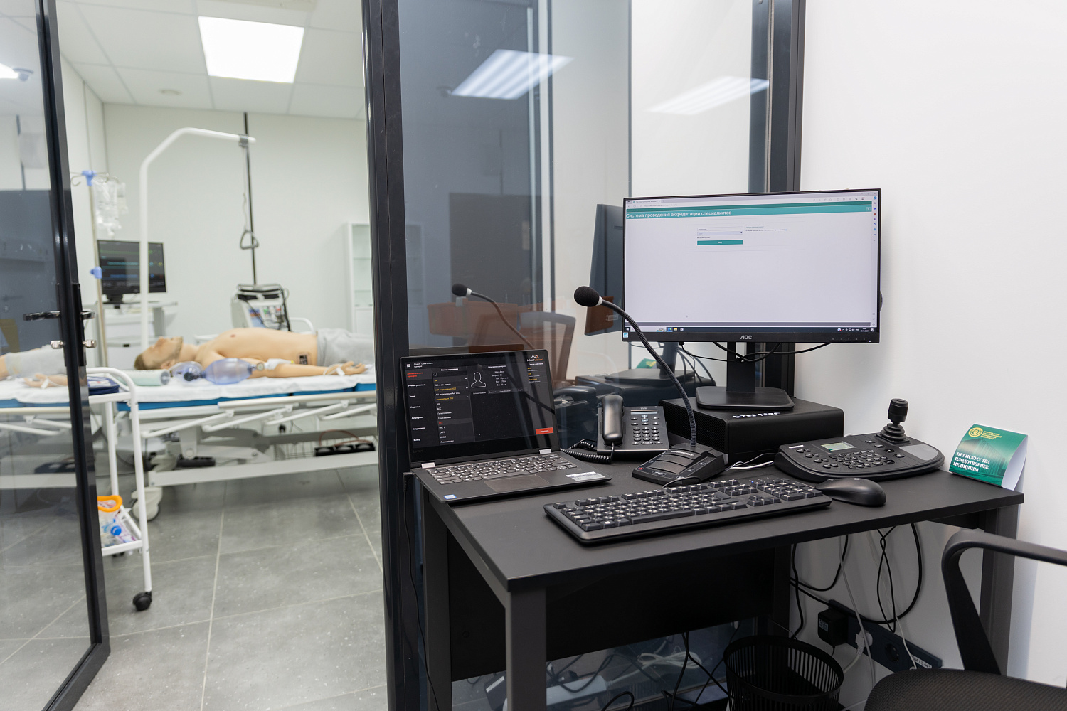 Создание комплекса информационной инфраструктуры для Центра электронного медицинского образования ВолгГМУ