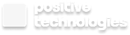 Positive Technologies — Авторизованный партнер