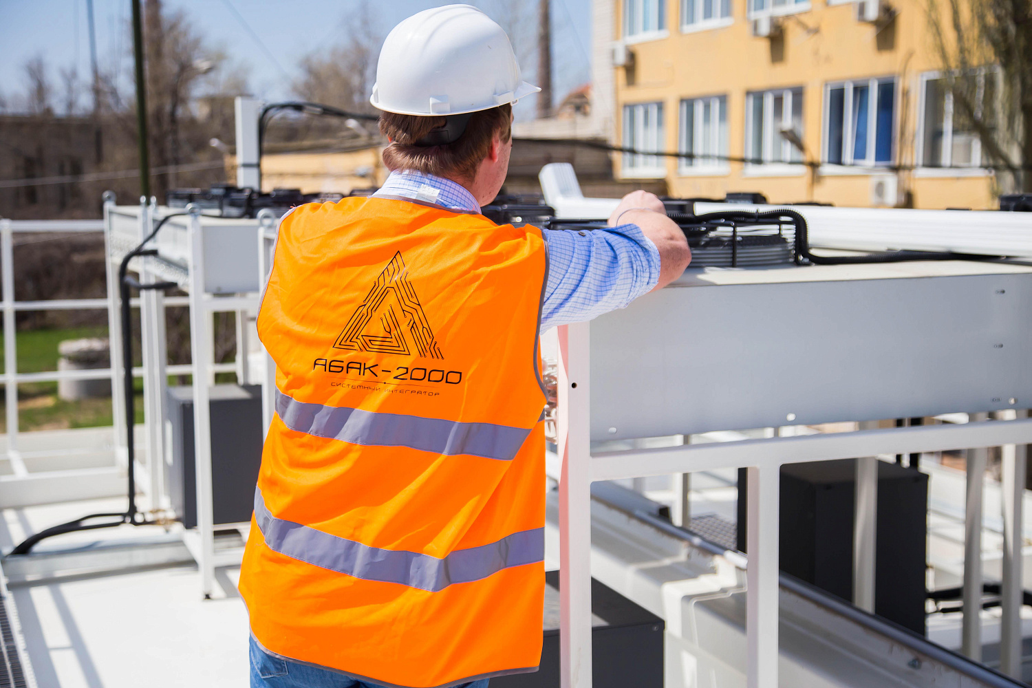 Волгоградская область. Автоматизированная система управления инженерными системами модульного центра обработки данных