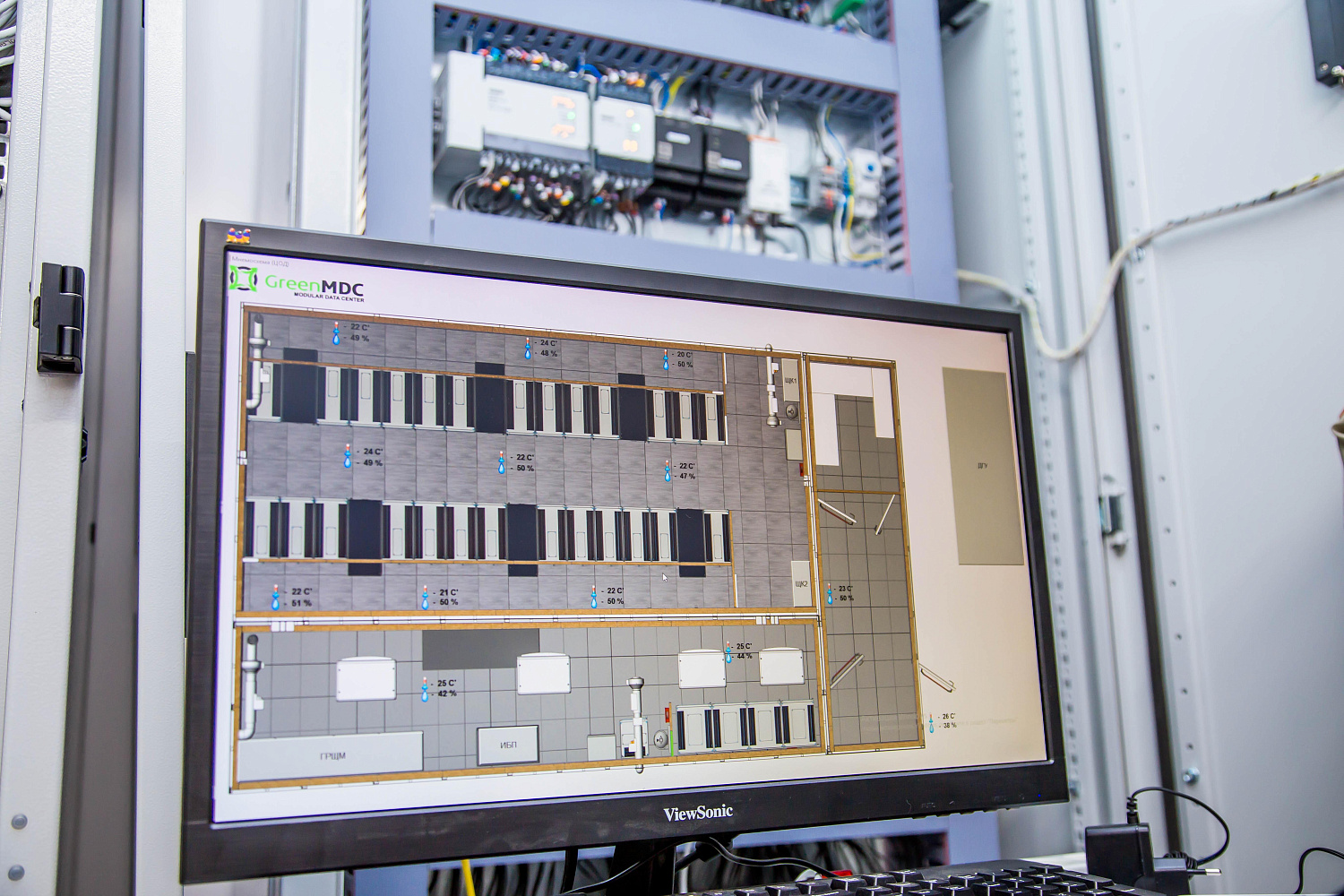 Волгоградская область. Автоматизированная система управления инженерными системами модульного центра обработки данных