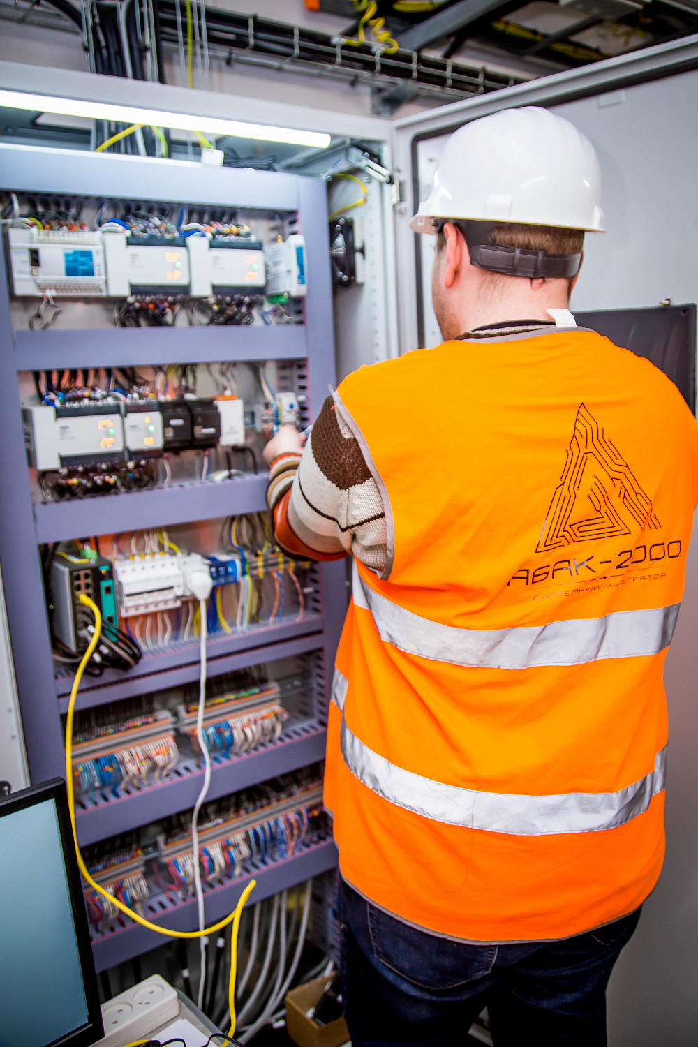 Волгоградская область. Автоматизированная система управления инженерными системами модульного центра обработки данных