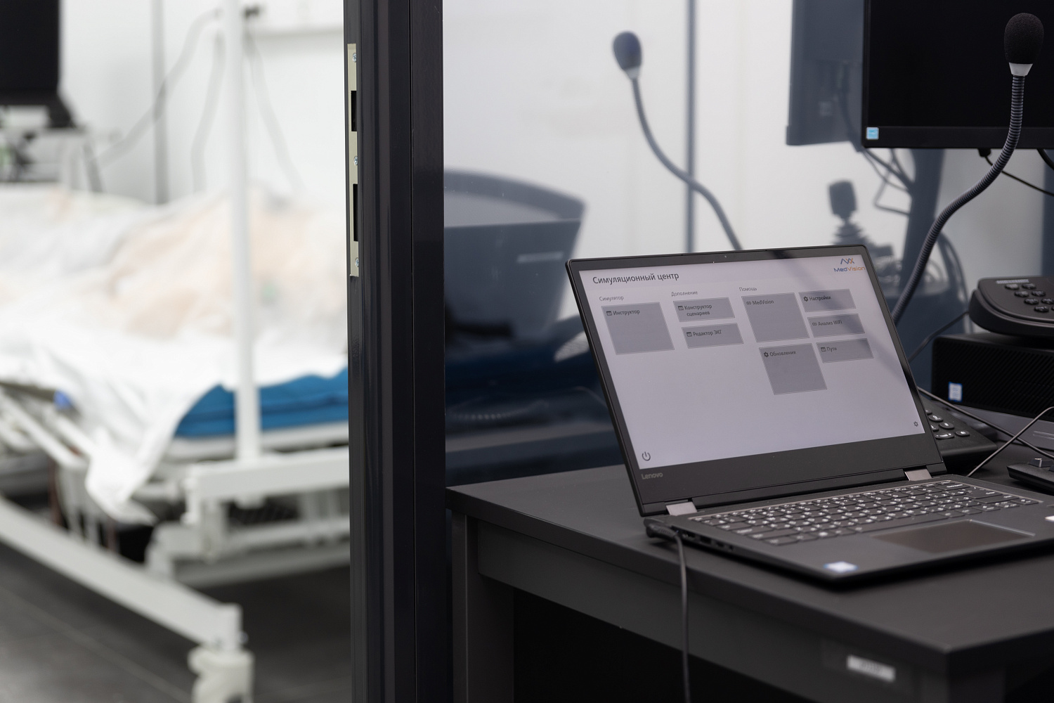 Создание комплекса информационной инфраструктуры для Центра электронного медицинского образования ВолгГМУ