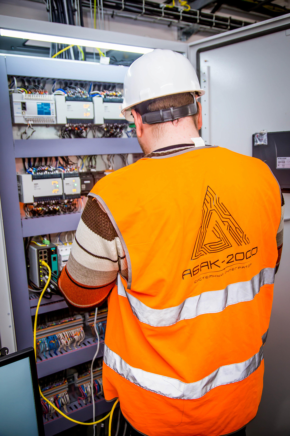 Волгоградская область. Автоматизированная система управления инженерными системами модульного центра обработки данных